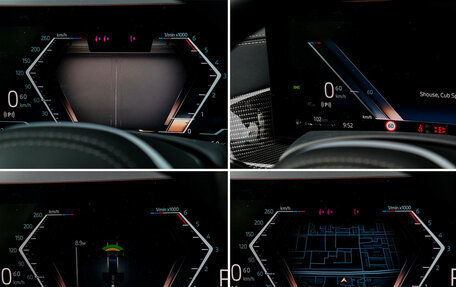 BMW X7, 2024 год, 17 150 000 рублей, 31 фотография