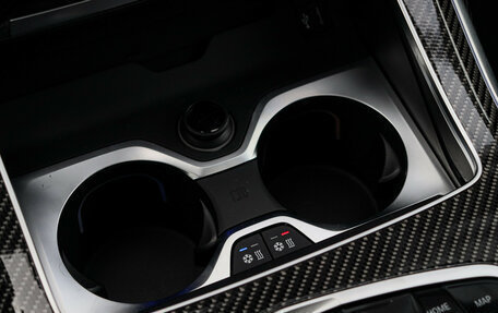 BMW X7, 2024 год, 17 150 000 рублей, 27 фотография