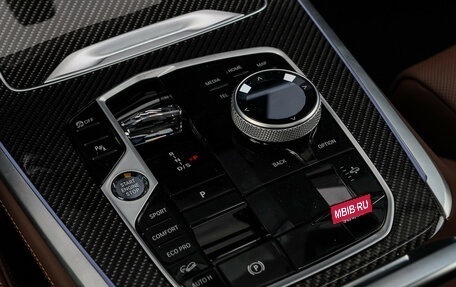 BMW X7, 2024 год, 17 150 000 рублей, 26 фотография