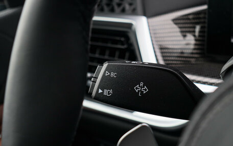 BMW X7, 2024 год, 17 150 000 рублей, 34 фотография