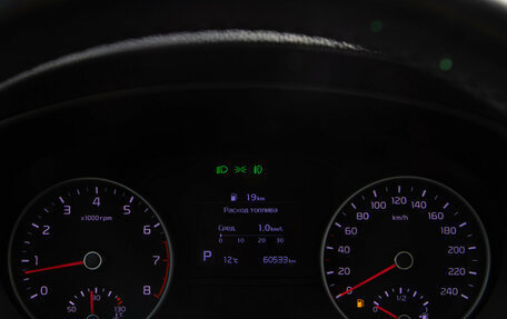 KIA Sportage IV рестайлинг, 2019 год, 2 498 000 рублей, 9 фотография