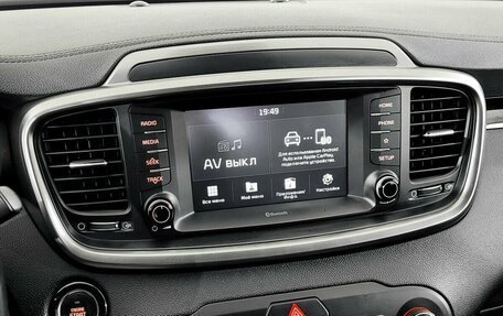 KIA Sorento III Prime рестайлинг, 2018 год, 2 540 000 рублей, 7 фотография