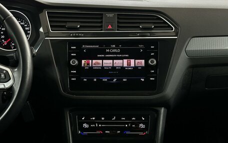 Volkswagen Tiguan II, 2021 год, 2 920 000 рублей, 7 фотография