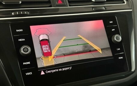 Volkswagen Tiguan II, 2021 год, 2 920 000 рублей, 8 фотография