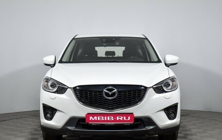 Mazda CX-5 II, 2013 год, 1 498 900 рублей, 2 фотография