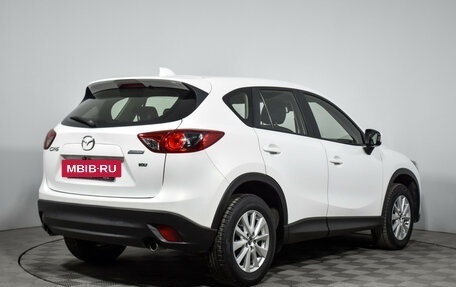 Mazda CX-5 II, 2013 год, 1 498 900 рублей, 5 фотография