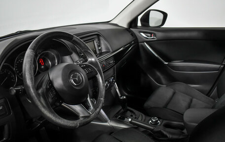 Mazda CX-5 II, 2013 год, 1 498 900 рублей, 9 фотография