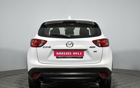 Mazda CX-5 II, 2013 год, 1 498 900 рублей, 6 фотография