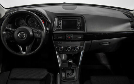Mazda CX-5 II, 2013 год, 1 498 900 рублей, 15 фотография
