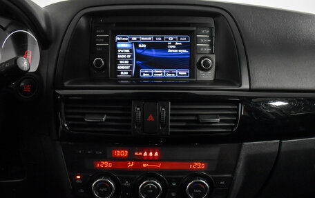 Mazda CX-5 II, 2013 год, 1 498 900 рублей, 16 фотография