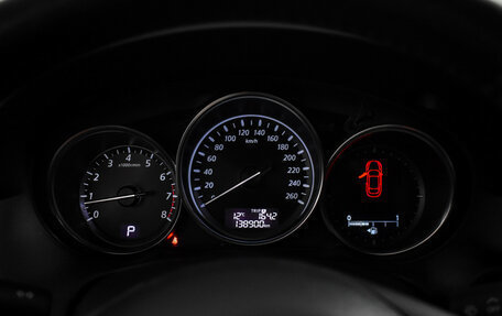 Mazda CX-5 II, 2013 год, 1 498 900 рублей, 17 фотография