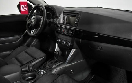 Mazda CX-5 II, 2013 год, 1 498 900 рублей, 13 фотография