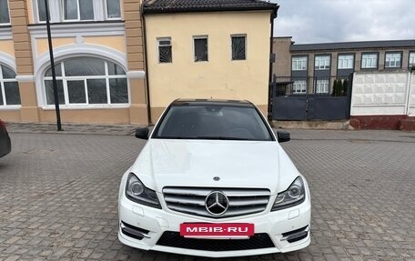 Mercedes-Benz C-Класс, 2013 год, 1 350 000 рублей, 2 фотография