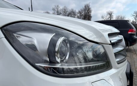 Mercedes-Benz C-Класс, 2013 год, 1 350 000 рублей, 16 фотография