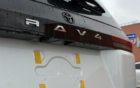 Toyota RAV4, 2026 год, 4 180 000 рублей, 6 фотография