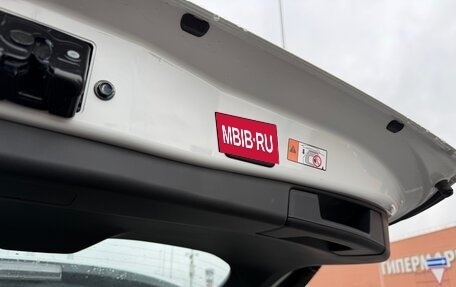 Toyota RAV4, 2026 год, 4 180 000 рублей, 8 фотография