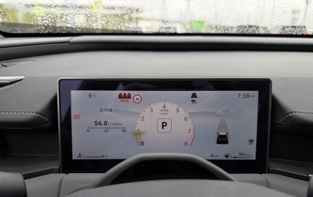 Toyota RAV4, 2026 год, 4 180 000 рублей, 15 фотография