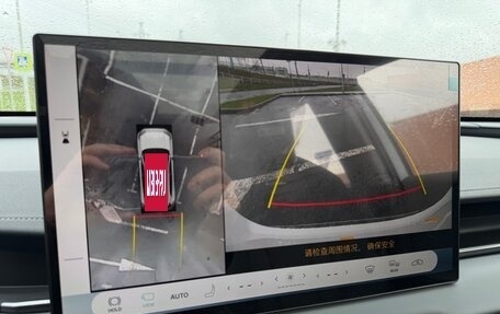 Toyota RAV4, 2026 год, 4 180 000 рублей, 14 фотография