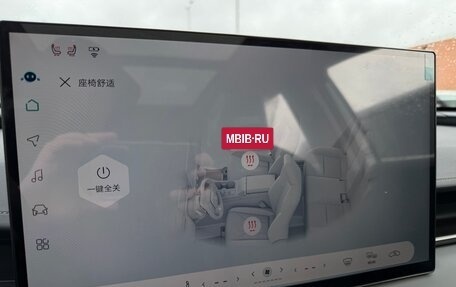 Toyota RAV4, 2026 год, 4 180 000 рублей, 19 фотография