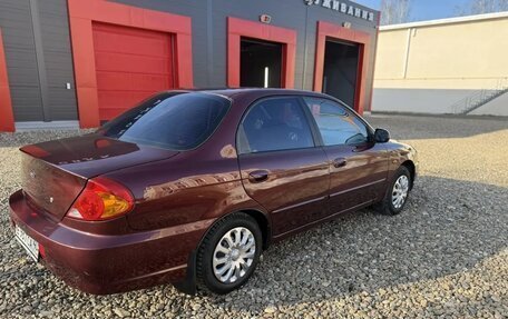 KIA Spectra II (LD), 2007 год, 350 000 рублей, 3 фотография