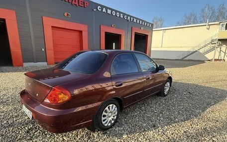 KIA Spectra II (LD), 2007 год, 350 000 рублей, 10 фотография