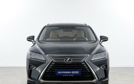 Lexus RX IV рестайлинг, 2018 год, 3 698 999 рублей, 3 фотография