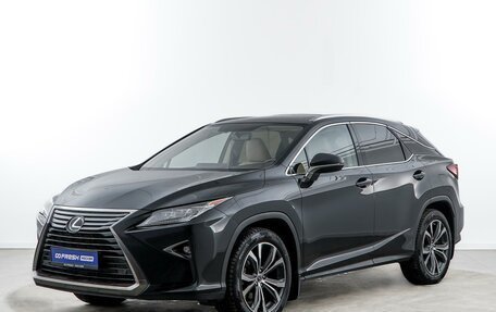 Lexus RX IV рестайлинг, 2018 год, 3 698 999 рублей, 5 фотография