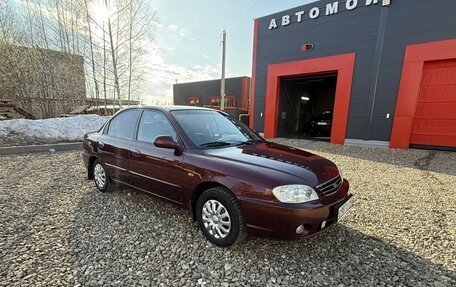 KIA Spectra II (LD), 2007 год, 350 000 рублей, 9 фотография