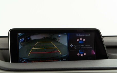 Lexus RX IV рестайлинг, 2018 год, 3 698 999 рублей, 25 фотография