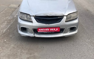 Mazda Protege, 2001 год, 100 000 рублей, 1 фотография