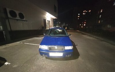 Skoda Felicia I рестайлинг, 1998 год, 180 000 рублей, 1 фотография