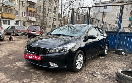 KIA Cerato III, 2017 год, 1 520 000 рублей, 2 фотография