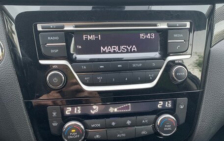 Nissan X-Trail, 2017 год, 1 700 000 рублей, 6 фотография