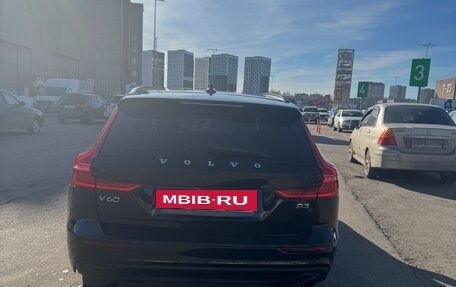 Volvo V60 II, 2018 год, 2 350 000 рублей, 5 фотография