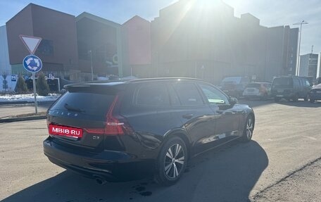 Volvo V60 II, 2018 год, 2 350 000 рублей, 6 фотография