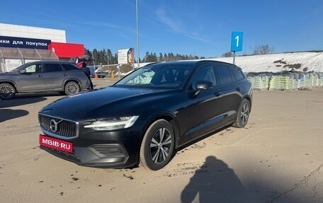 Volvo V60 II, 2018 год, 2 350 000 рублей, 3 фотография