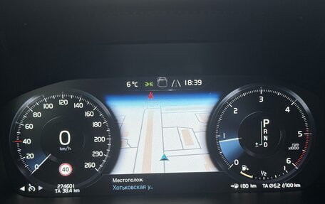 Volvo V60 II, 2018 год, 2 350 000 рублей, 13 фотография