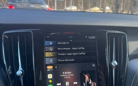 Volvo V60 II, 2018 год, 2 350 000 рублей, 15 фотография