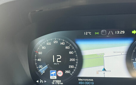 Volvo V60 II, 2018 год, 2 350 000 рублей, 12 фотография