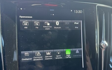 Volvo V60 II, 2018 год, 2 350 000 рублей, 16 фотография