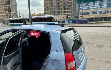 KIA Picanto I, 2006 год, 275 000 рублей, 14 фотография