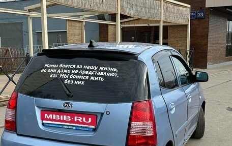 KIA Picanto I, 2006 год, 275 000 рублей, 11 фотография