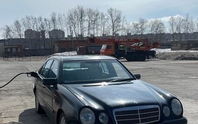 Mercedes-Benz E-Класс, 1998 год, 245 000 рублей, 1 фотография