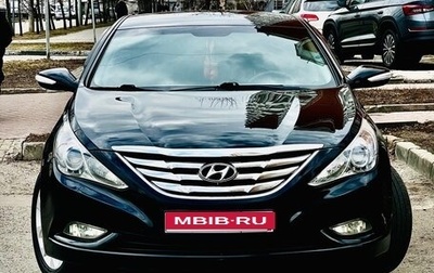 Hyundai Sonata VI, 2011 год, 1 300 000 рублей, 1 фотография
