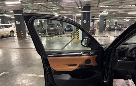 BMW X3, 2015 год, 2 300 000 рублей, 20 фотография