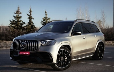 Mercedes-Benz GLS AMG, 2020 год, 13 990 000 рублей, 1 фотография