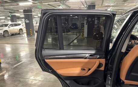 BMW X3, 2015 год, 2 300 000 рублей, 19 фотография