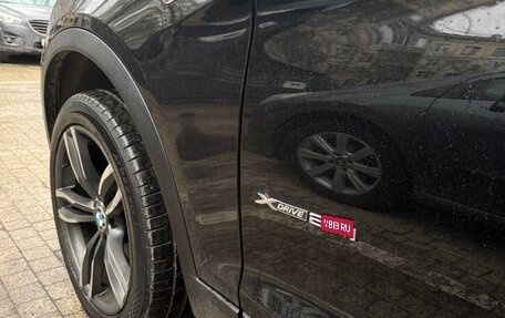 BMW X3, 2015 год, 2 300 000 рублей, 21 фотография