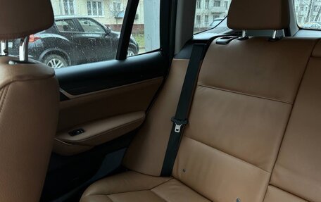 BMW X3, 2015 год, 2 300 000 рублей, 30 фотография