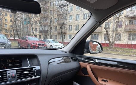 BMW X3, 2015 год, 2 300 000 рублей, 27 фотография